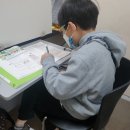 창의영어해법수학 이미지