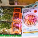 고려축산 이미지