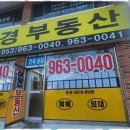 보성아파트 이미지