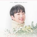 찬스타임