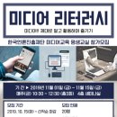 중봉도서관 이미지