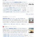 에이치이앤씨 티스토리