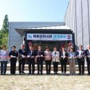 나마스떼 이미지