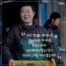 완도매생이협동조합 네이버블로그