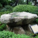 인천광역시립박물관 Daum카페