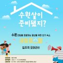 호스텔 - 종로구 돈화문로 85 | 호스텔