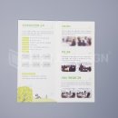 종촌종합복지센터 이미지