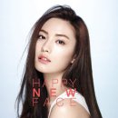 나나테라피