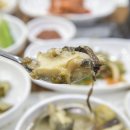 구구전복삼계탕 이미지