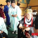 광주향교 이미지