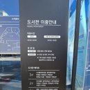 두드림음악연습실 이미지