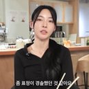김민지 카카오 검색결과