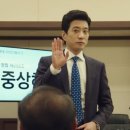 삼첩분식 가경점 이미지