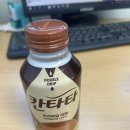From Jake (A Class) 이미지