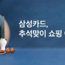 86 이미지