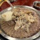 강남식당 이미지