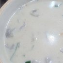 두손면가 이미지