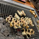 토종참숯불구이 이미지