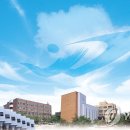 우석대학교 이미지