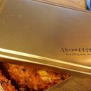 원시쪽갈비 이미지