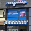 센텀114부동산공인중개사사무소 이미지