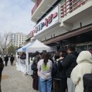 육사시미 콘서트 1 | 원조 태평소국밥 유성점 육사시미, 혼밥 후기 | 대전 당일치기 여행 03