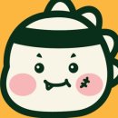 공룡떡볶이 이미지