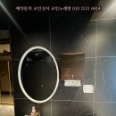 당신의노래연습장 이미지