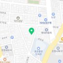 시립 니하오어린이집