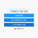 사평대로 이미지