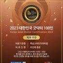 하남스마트치과의원 이미지