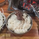 [신림맛집] 가성비 소갈비살참숯구이 - 은행나무 갈매기