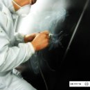 엠씨모터스 이미지