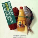미림인쇄