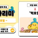 기초수어,점자 이미지