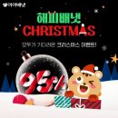 동그리 이미지