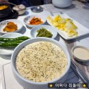 사계절어머니콩국수 | 구미콩국수맛집 외할머니가 인동점. 너무 맛있어서 재방문한 후기
