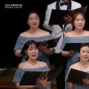 Mamma Mia! Arr by M Huff - 청주시립합창단 이미지