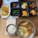 백가만두 이미지