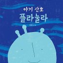 좋은환경 이미지