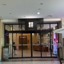 여탕매점 | 청송 소노벨 솔샘온천 노천탕, 50%할인 받는법, 여탕 이용후기