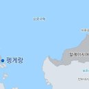 (주)삼성환경 이미지