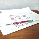 최상위수학 이미지