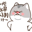그루비카페 이미지
