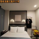 나무늘보호텔 창원명서점 이미지