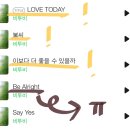 (주)스트라스타 | [2/11~3/17] 짙은 연기로 가득 덮인 채