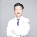 연세사랑의 신경외과 스포츠경향