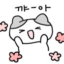 은화숲
