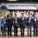광고산업 동서 이미지