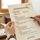 경희새벽한의원 이미지